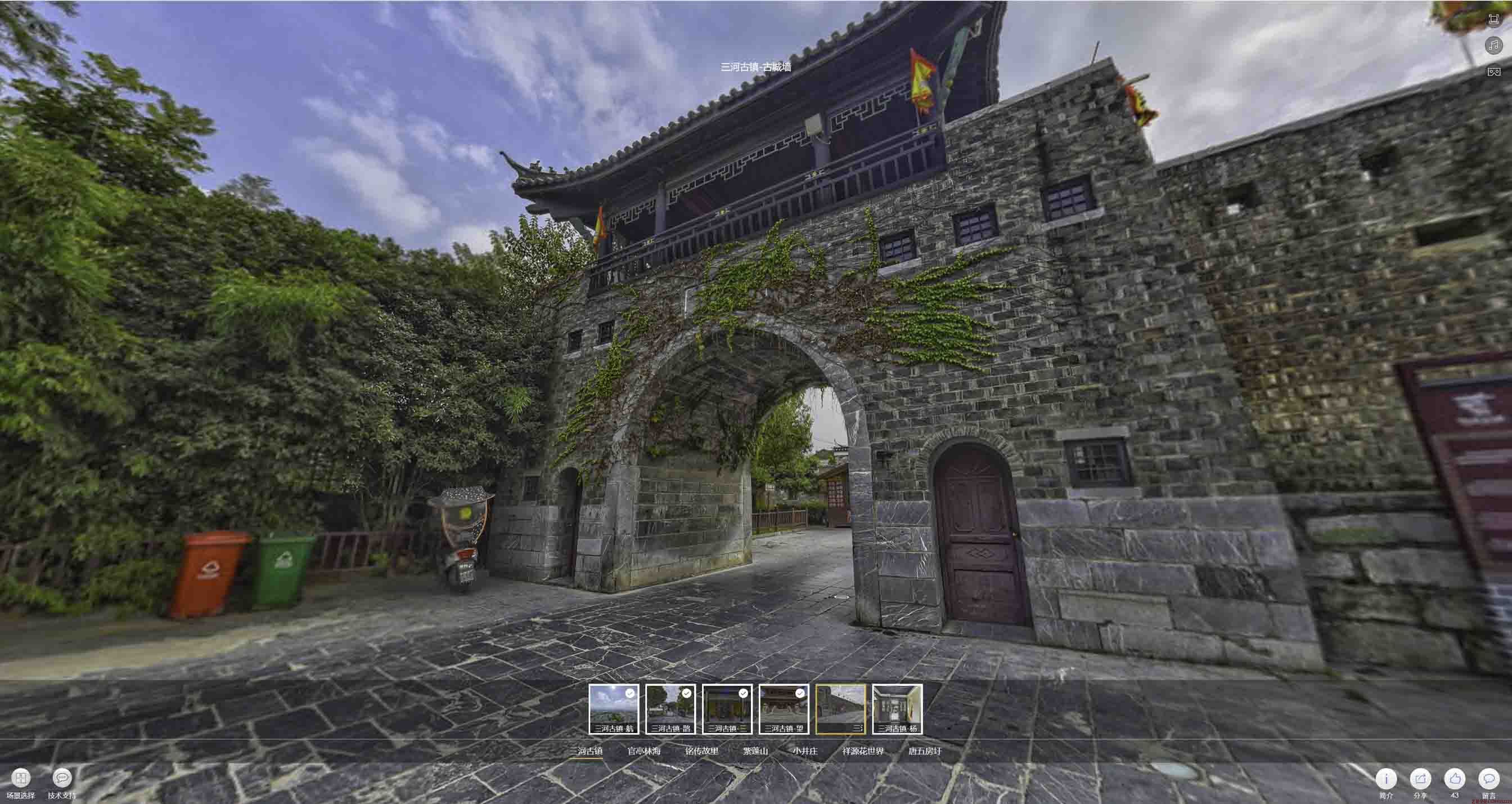 南丰全景拍摄技巧：捕捉完美全景图像在手绘地图中的创意应用